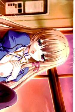 Page 479 of COMIC AUN 2009-05 Vol. 155