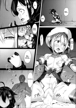 Page 19 of Dorei Shoukan Shigure