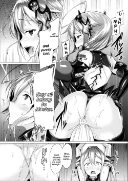 Page 25 of Dorei Shoukan Shigure