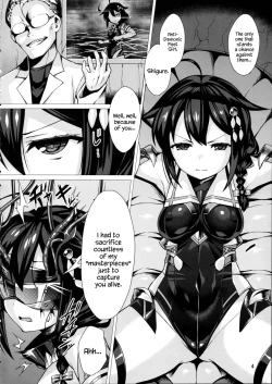 Page 3 of Dorei Shoukan Shigure