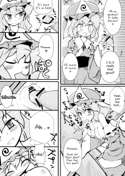 Page 12 of Ojousama wa Yokkyuufuman