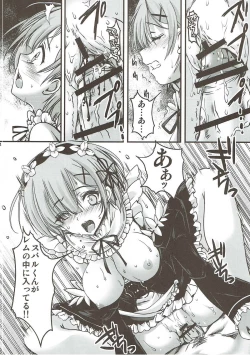 Page 23 of Re:Zero kara Hajimeru Happy End!?