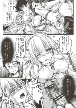 Page 9 of Re:Zero kara Hajimeru Happy End!?