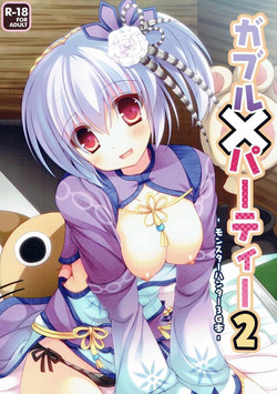 (SC61) [Remon no Omise (Furukawa Remon)] Gaburu X Party 2 (Monster Hunter)