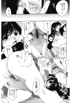 Page 77 of Core Colle Wasou Adejo