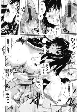 Page 82 of Core Colle Wasou Adejo