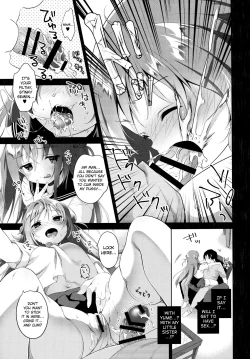 Page 14 of Risou no Imouto 3