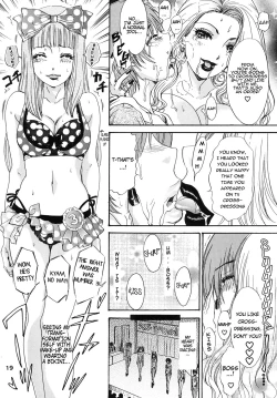 Page 17 of BEHAVIOUR+Vol. 1