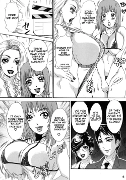 Page 4 of BEHAVIOUR+Vol. 1