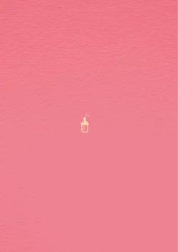 Page 31 of Wanna be baby