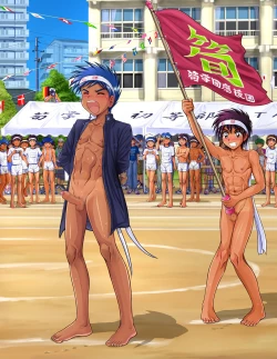 Page 22 of ROM 2015 Shoka - Takenoko Gakuen Undoukai Kouhen