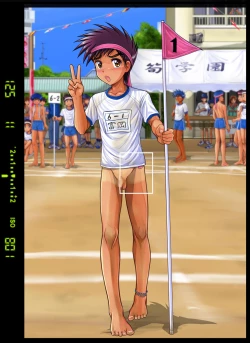 Page 41 of ROM 2015 Shoka - Takenoko Gakuen Undoukai Kouhen