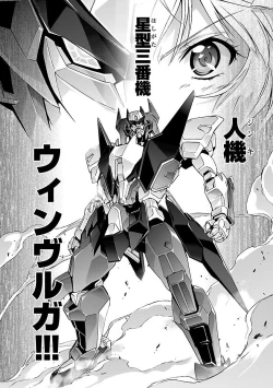 Page 64 of Lupus apparatus   Vol I