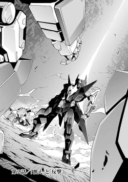 Page 65 of Lupus apparatus   Vol I