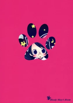 Page 2 of Nyan Nyan Iinchou