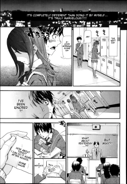 Page 7 of Nuki to Koki Zenpen