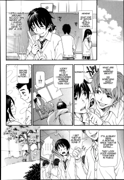 Page 18 of Nuki & Koki