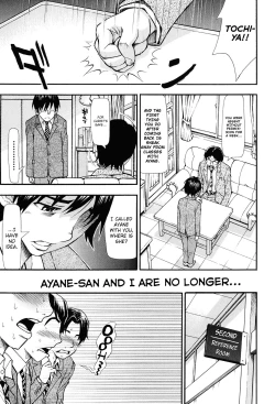 Page 32 of Nuki & Koki