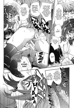 Page 51 of Nuki & Koki