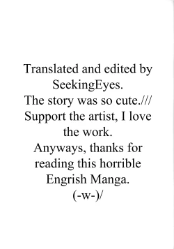 Page 32 of Ritsuko to Stretch! | Stretching with Ritsuko