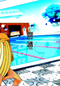 Page 2 of MIND CONTROL GIRL 9