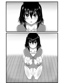 Page 57 of Slave the Blood