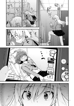 Page 7 of Konya wa, Zutto, Senpai to,yome-