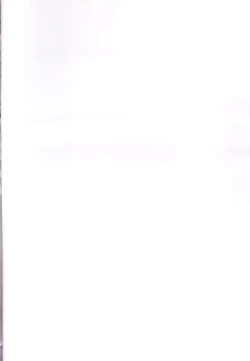 Page 2 of Majo no Himitsu