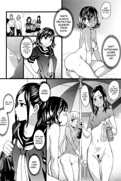 Page 21 of Nudist Beach ni Syuugaku Ryokoude!! - In school trip to the nudist beach!!