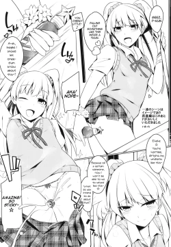 Page 21 of Imouto no Hon | Little Sister's Book