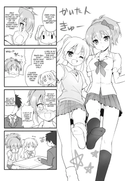 Page 22 of Imouto no Hon | Little Sister's Book