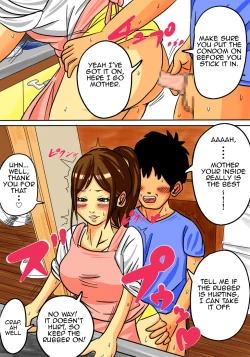 Page 18 of Okaa-san de Ii nara Suki ni Yarinasai! | If you like, you can do anything you want to your mother!