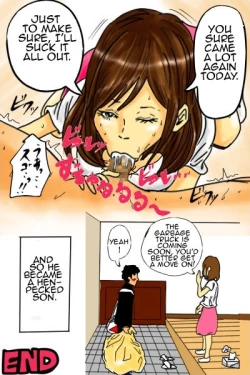 Page 33 of Okaa-san de Ii nara Suki ni Yarinasai! | If you like, you can do anything you want to your mother!