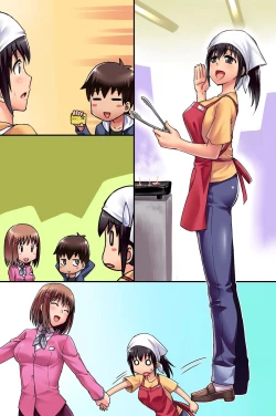 Page 60 of Ecchi na Point Card no Tsukaikata ~ Okyaku-sama, Point Card Tamattemasu