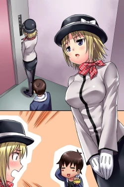 Page 66 of Ecchi na Point Card no Tsukaikata ~ Okyaku-sama, Point Card Tamattemasu