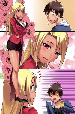 Page 89 of Ecchi na Point Card no Tsukaikata ~ Okyaku-sama, Point Card Tamattemasu