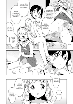 Page 10 of Shino-chan no Iu Toori