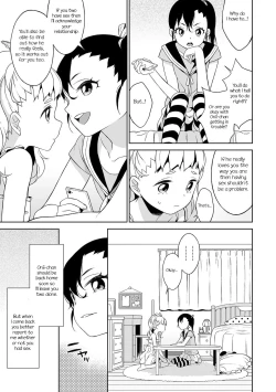 Page 11 of Shino-chan no Iu Toori