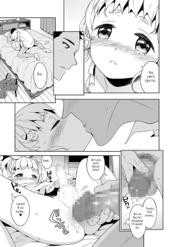 Page 13 of Shino-chan no Iu Toori