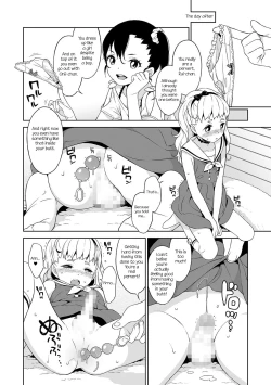 Page 6 of Shino-chan no Iu Toori