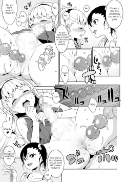 Page 7 of Shino-chan no Iu Toori