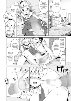 Page 8 of Shino-chan no Iu Toori