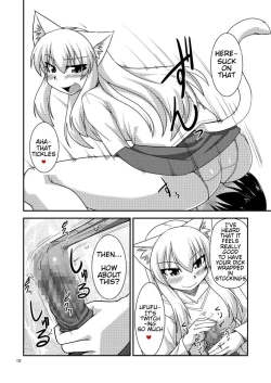 Page 13 of Kimochi Ii Koto Shite Attamaro