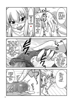 Page 17 of Kimochi Ii Koto Shite Attamaro