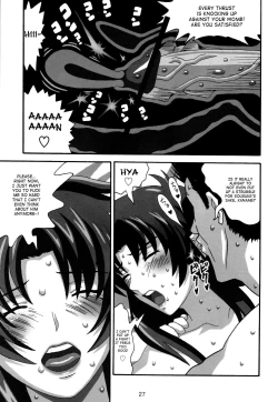 Page 26 of YOSAKU4