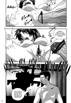 Page 36 of YOSAKU4