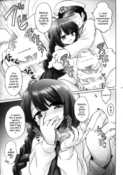 Page 12 of Yuugumo no Chinjufu