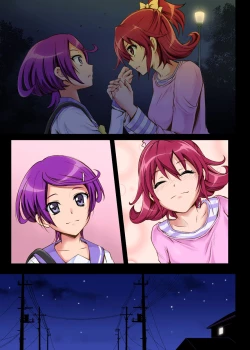 Page 124 of Cyclone no Full Color Pack 3 "Dokki-Doki"