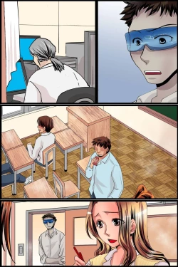 Page 56 of Sonzai Shoushitsu! Muteikou na Doukyuusei-tachi o Jugyouchuu ni Hamemakuru!