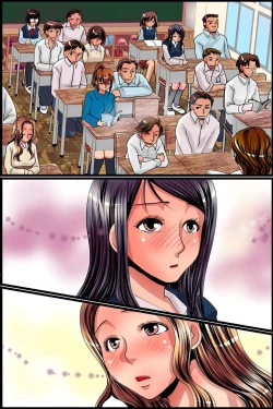 Page 90 of Sonzai Shoushitsu! Muteikou na Doukyuusei-tachi o Jugyouchuu ni Hamemakuru!